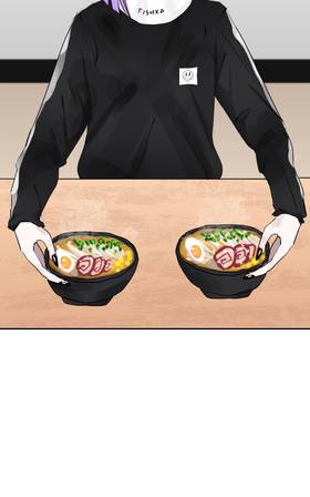 Read GEMINI  3 Page 4 in English
