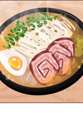 Read GEMINI  3 Page 5 in English