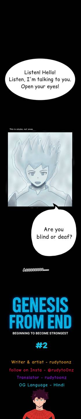 The world after end
