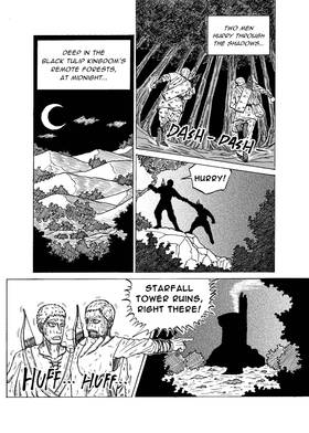 Read Mobius: The Wild Wizard  1 Page 1 in English