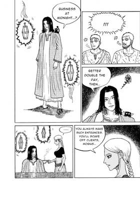 Read Mobius: The Wild Wizard  1 Page 7 in English