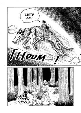 Read Mobius: The Wild Wizard  2 Page 7 in English