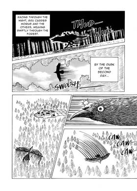 Read Mobius: The Wild Wizard  3 Page 1 in English