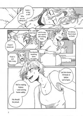 Read Sandglass on the Moon   1 Page 4 in Japanese