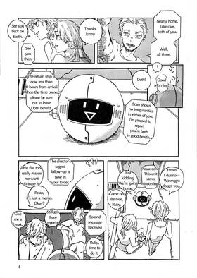 Read Sandglass on the Moon   1 Page 5 in Japanese