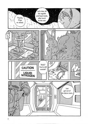 Read Sandglass on the Moon   1 Page 8 in Japanese