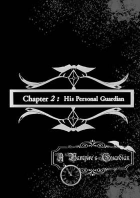 Read A Vampire's Guardian   4 Page 1 in English