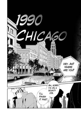 Read Aurora  1 Page 3 in English