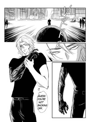Read Aurora  1 Page 5 in English