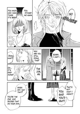 Read Aurora  1 Page 8 in English