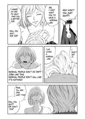 Read Aurora  1 Page 9 in English