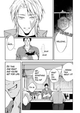Read Aurora  1 Page 10 in English