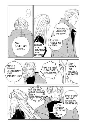 Read Aurora  2 Page 5 in English
