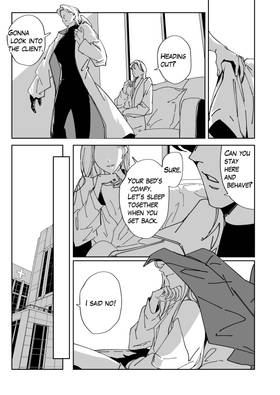 Read Aurora  3 Page 7 in English