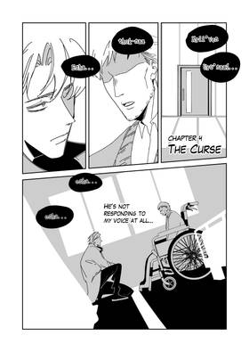 Read Aurora  4 Page 1 in English