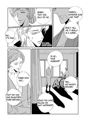 Read Aurora  4 Page 3 in English
