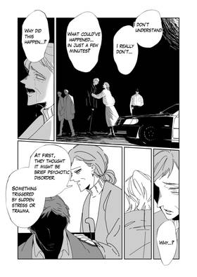 Read Aurora  4 Page 5 in English