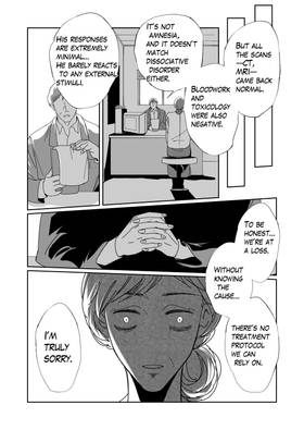Read Aurora  4 Page 6 in English