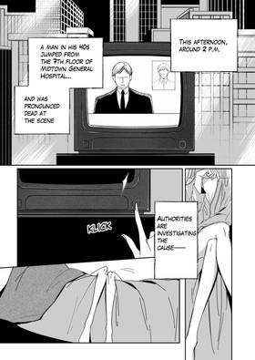 Read Aurora  5 Page 2 in English