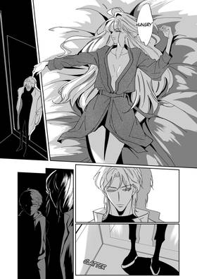 Read Aurora  5 Page 3 in English