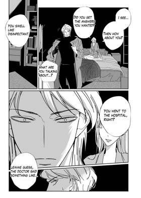 Read Aurora  5 Page 7 in English