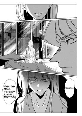 Read Aurora  5 Page 9 in English