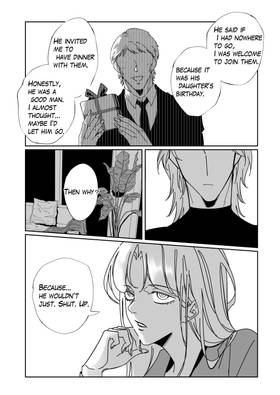 Read Aurora  6 Page 4 in English