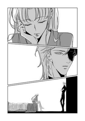 Read Aurora  6 Page 6 in English