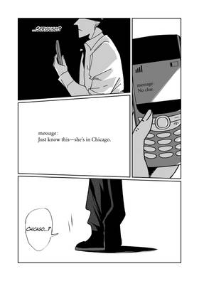 Read Aurora  7 Page 6 in English