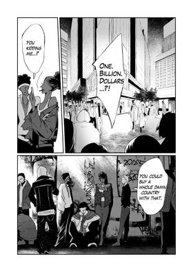 Read Aurora  7 Page 4 in English