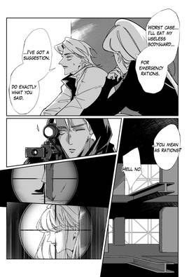 Read Aurora  8 Page 4 in English