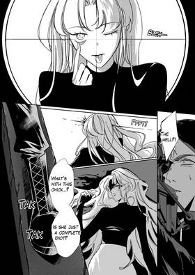 Read Aurora  8 Page 5 in English