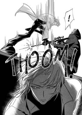 Read Aurora  8 Page 7 in English