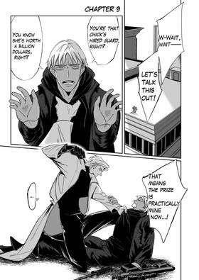 Read Aurora  9 Page 1 in English