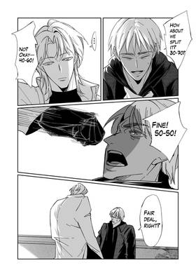 Read Aurora  9 Page 2 in English