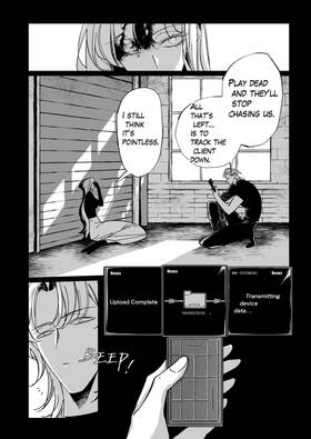 Read Aurora  9 Page 8 in English