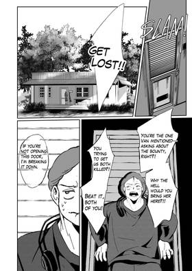 Read Aurora  10 Page 10 in English