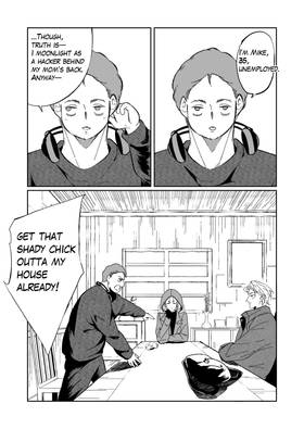 Read Aurora  11 Page 1 in English