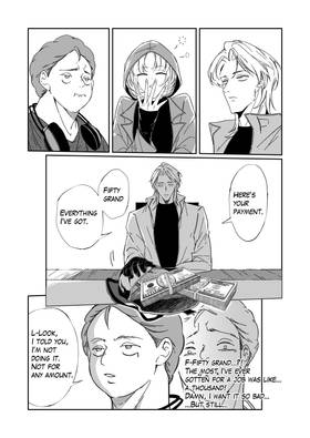Read Aurora  11 Page 2 in English