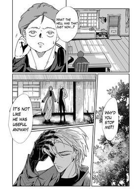 Read Aurora  11 Page 8 in English