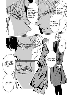 Read Aurora  11 Page 10 in English