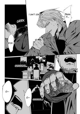 Read Aurora  12 Page 2 in English