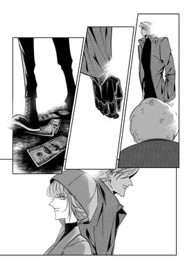 Read Aurora  12 Page 5 in English