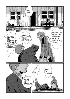 Read Aurora  12 Page 6 in English