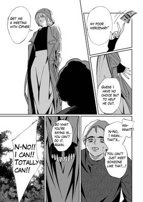 Read Aurora  12 Page 9 in English