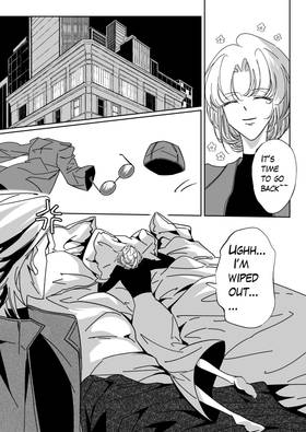 Read Aurora  13 Page 9 in English