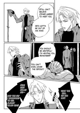 Read Aurora  13 Page 10 in English