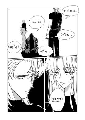 Read Aurora  14 Page 6 in English