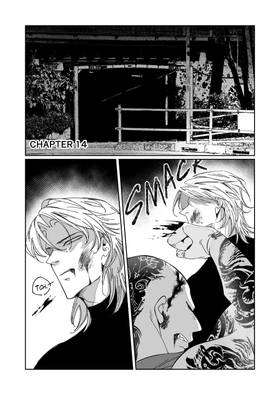 Read Aurora  14 Page 1 in English