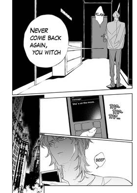 Read Aurora  15 Page 4 in English